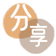 花呗信用卡商家平台☀️诚信信用卡24小时在线接单 - 武汉信用卡